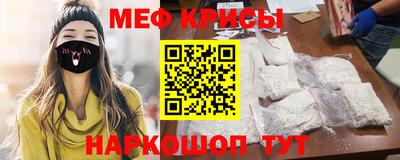 кокаин перу Моздок