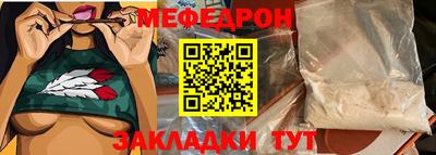 jwh Можайск