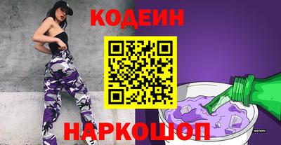 кокаин перу Моздок