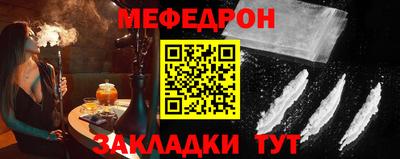 кокаин перу Моздок
