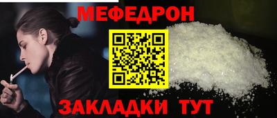 jwh Можайск