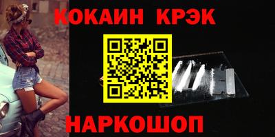 jwh Можайск