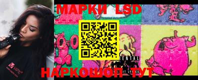 кокаин перу Моздок