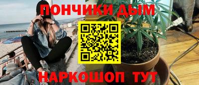 MESCALINE Можга