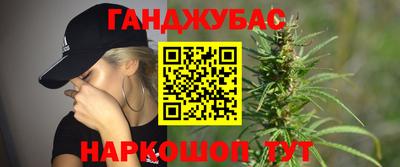 jwh Можайск