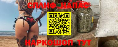 jwh Можайск