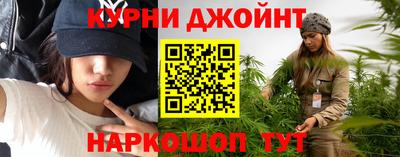 кокаин перу Моздок