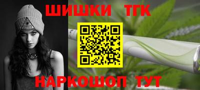 jwh Можайск