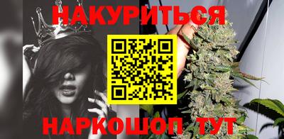 jwh Можайск