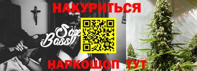 jwh Можайск