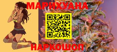 jwh Можайск