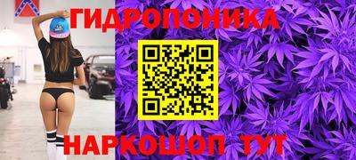 MESCALINE Можга