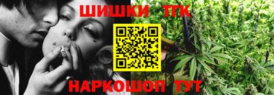 jwh Можайск