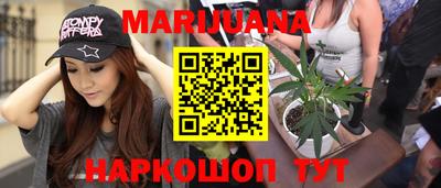 jwh Можайск