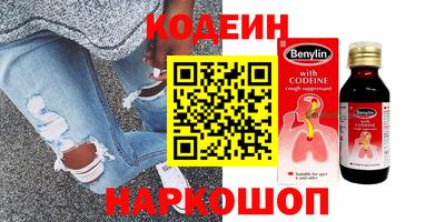 jwh Можайск