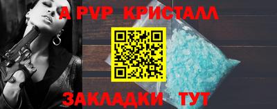 MESCALINE Можга