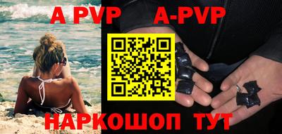 кокаин перу Моздок