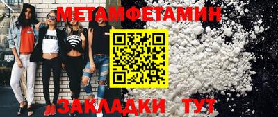 MESCALINE Можга
