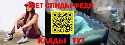 jwh Можайск