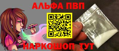 MESCALINE Можга
