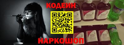 кокаин перу Моздок