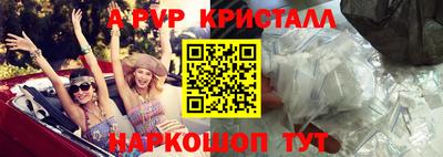 jwh Можайск