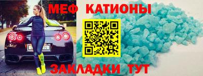 кокаин перу Моздок