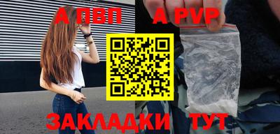 jwh Можайск