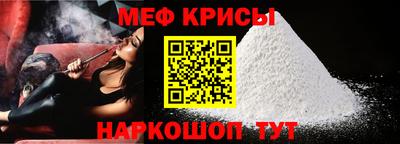 jwh Можайск